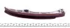 Комплект цепи ГРМ SNR SNR NTN (KDC45901) изображение 6