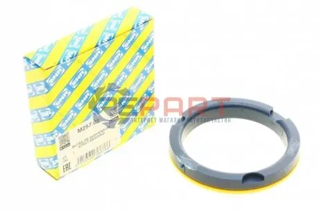 Фото Підшипник амортизатора (переднього) опорний Audi 100/200-90 SNR NTN (M25701) зображення 1