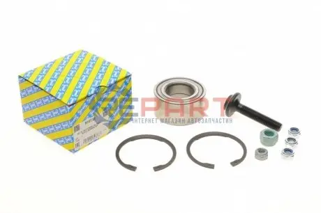 Фото 1 — Підшипник маточини (передньої) Audi 80/90 88-96 (39x75x37) (к-кт) SNR NTN (R15708) Фото Підшипник маточини (передньої) Audi 80/90 88-96 (39x75x37) (к-кт) SNR NTN (R15708) зображення 1