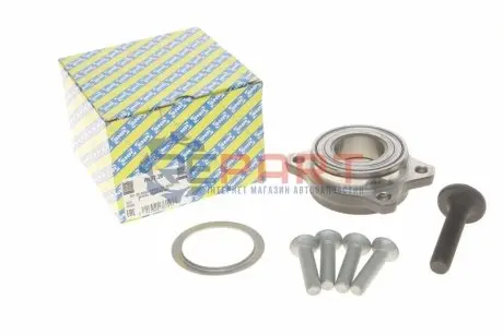 Підшипник маточини (передньої) Audi A4/A6/A8 Quattro 98- SNR NTN R15726 Купити в Україні