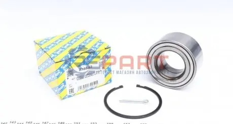 Фото 1 — Подшипник ступицы (комплект) SNR SNR NTN (R16863) Фото Подшипник ступицы (комплект) SNR SNR NTN (R16863) изображение 1