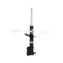 Автозапчасть SNR NTN (SA6894005L) изображение 2