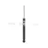 Автозапчасть SNR NTN (SA9541317) изображение 1