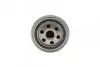 Фото Фільтр масляний Citroen Jumper/Peugeot Boxer 2.5TD SOFIMA (S0130R) зображення 2