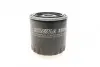 Фото Фільтр масляний Citroen Jumper/Peugeot Boxer 2.5TD SOFIMA (S0130R) зображення 5