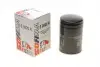 Фільтр масляний Fiat Ducato 3.0HDI 06- S0920R