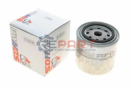 Фото Фільтр масляний Uaz Patriot 2.7i 04-/Ford Transit 1.5-2.9i 55-00 SOFIMA (S1270R) зображення 1