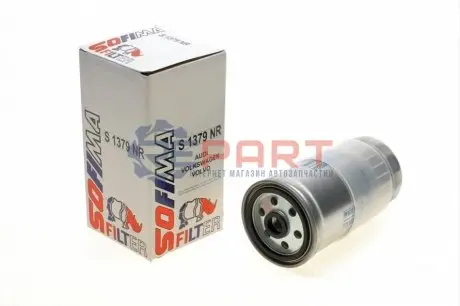 Фото 1 — Фільтр паливний VW Passat 1.9TDI 96-05/Audi A4/A6 1.9/2.5TDI 94-05 (OE line) SOFIMA (S1379NR) Фото Фільтр паливний VW Passat 1.9TDI 96-05/Audi A4/A6 1.9/2.5TDI 94-05 (OE line) SOFIMA (S1379NR) зображення 1