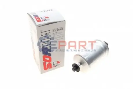 Фото 1 — Фільтр паливний Opel Vectra/Astra F 1.4-2.0i 91-05/VW Caddy 1.4-1.6 95-03 SOFIMA (S1510B) Фото Фільтр паливний Opel Vectra/Astra F 1.4-2.0i 91-05/VW Caddy 1.4-1.6 95-03 SOFIMA (S1510B) зображення 1