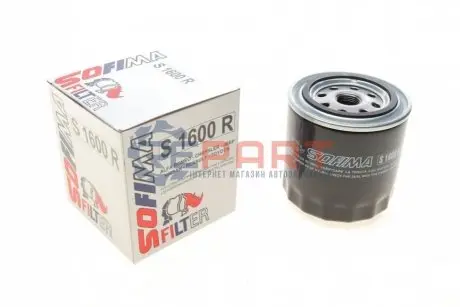 Фото Фільтр масляний Nissan Pathfinder/ Primera/ X-Trail 2.2-2.5 dCI 01- SOFIMA (S1600R) зображення 1