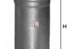 Фильтр топлива - SOFIMA S1699B (12760500, 1276050, 156705)
