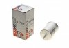 Фильтр топливный - SOFIMA S 1718 B (3D0201511B, 1J0201511A, 3D0201511) S1718B