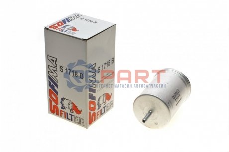 Фильтр топливный - S 1718 B (3D0201511B, 1J0201511A, 3D0201511) SOFIMA S1718B (фото 1)