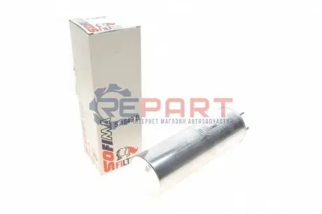 Фото Фильтр топлива SOFIMA (S1849B) изображение 1