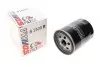 Фільтр масляний Fiat Scudo/Doblo 1.6/1.9D 96-06 (h=101.5mm) S2530R