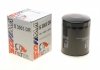 Фільтр масляний - SOFIMA S 3003 DR (1109AQ, 1109Q0, 1109Q1) S3003DR