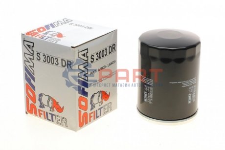 Фильтр масляный - S 3003 DR (1109AQ, 1109Q0, 1109Q1) SOFIMA S3003DR