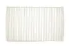 Фото Фільтр салону Citroen C2 03-10/C3 01-/C4/Peugeot 1007 04-/307 01-/308 07-14/408 11 SOFIMA (S3038C) зображення 1
