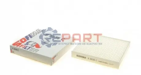 Фото Фільтр салону Citroen Berlingo/Peugeot Partner 1.1i-2.0HDI 96-15 SOFIMA (S3039C) зображення 1