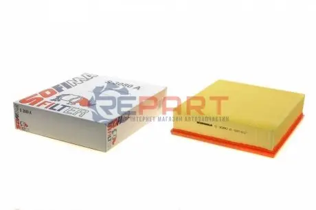 Фото 1 — Фільтр повітряний MB Sprinter 2.2-2.9 D 96-06/VW LT 2.3 i/2.5-2.8 TDI 96-06 SOFIMA (S3080A) Фото Фільтр повітряний MB Sprinter 2.2-2.9 D 96-06/VW LT 2.3 i/2.5-2.8 TDI 96-06 SOFIMA (S3080A) зображення 1