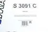 Фільтр салону Volvo S60/S70/S80/V70/XC90 2.0-3.2 97-14 SOFIMA (S3091C) зображення 5