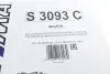Фото Фильтр салона SOFIMA (S3093C) изображение 5