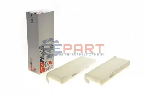 Фото 1 — Фільтр салону Citroen Berlingo 1.2-1.6 08-/C4 1.6-2.0/Peugeot Partner 08-/Expert 16- (к-кт 2шт.) SOFIMA (S3154C) Фото Фільтр салону Citroen Berlingo 1.2-1.6 08-/C4 1.6-2.0/Peugeot Partner 08-/Expert 16- (к-кт 2шт.) SOFIMA (S3154C) зображення 1