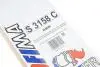 Фото Фільтр салону BMW 3 (E46) 98-05/X3 (E83) 98-11 SOFIMA (S3158C) зображення 2