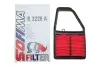 Фото Фільтр повітряний Honda Civic VII 1.4i/1.6i 01-05 SOFIMA (S 3228 A) зображення 2