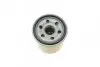 Фільтр масляний Mazda 1.6/2.0 87 SOFIMA (S3258R) зображення 4