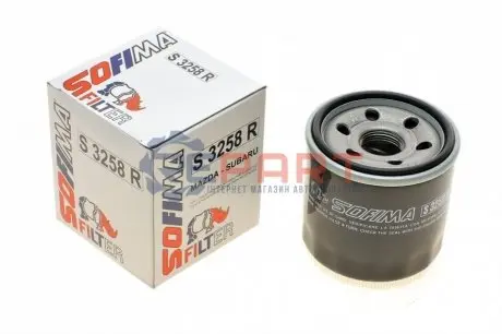 Фільтр масляний Mazda 1.6/2.0 87 SOFIMA S3258R