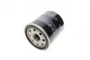 Фото Фільтр масляний Toyota Avensis 2.0-2.4 00-08/ Celica 1.6-2.0 87-05 SOFIMA (S3263R) зображення 3