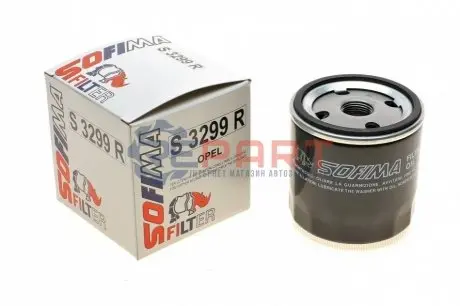 Фото 1 — Фільтр масляний Opel Astra G 1.7TD 94-05 SOFIMA (S3299R) Фото Фільтр масляний Opel Astra G 1.7TD 94-05 SOFIMA (S3299R) зображення 1