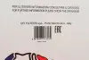 Фото Фильтр салона DB GL-Class (X166) 3.0D/4.7/5.5 07.12- SOFIMA (S3320C) изображение 5