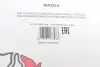 Фото Фільтр салону Mazda 3/6/CX-5 1.5-2.5 11 SOFIMA (S3330C) зображення 6