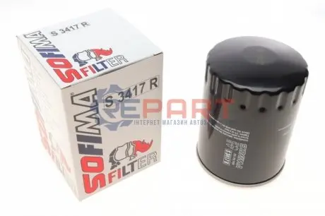 Фото Фільтр масляний VW T4 1.9TDI SOFIMA (S3417R) зображення 1