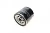 Фото Масляний фільтр AUDI A2 SEAT ALTEA, ALTEA XL, AROSA, CORDOBA, CORDOBA VARIO, IBIZA II, IBIZA III, IBIZA IV, IBIZA IV SC, IBIZA IV ST, INCA, LEON, TOLEDO II, TOLEDO III 1.0-1.6 01.85 SOFIMA (S3428R) зображення 5