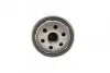 Фото Фільтр масляний Fiat Panda/Uno/Lancia Delta/Thema 2.0 HF 78-94 SOFIMA (S3430R) зображення 2