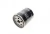 Фото Фільтр масляний Fiat Panda/Uno/Lancia Delta/Thema 2.0 HF 78-94 SOFIMA (S3430R) зображення 4