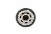 Фото Фільтр масляний Chrysler Avenger/Calibre/Patriot 06- SOFIMA (S3519R) зображення 2