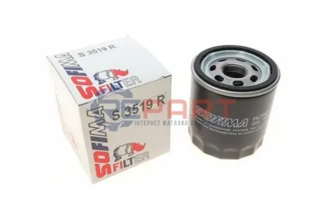 Фото Фільтр масляний Chrysler Avenger/Calibre/Patriot 06- SOFIMA (S3519R) зображення 1