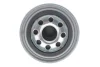 Фильтр масляный New Holland TS-A 4.5-6.7 03-06 (OE line) SOFIMA (S 3548 R) изображение 4