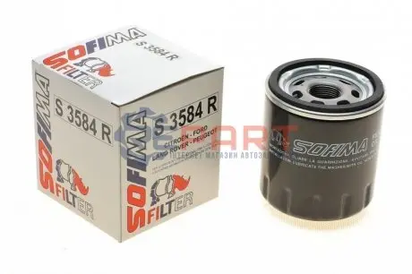 Фото 1 — Фільтр масляний Citroen Jumper/Ford Tourneo/Transit/Land Rover Defender/Peugeot Boxer 2.2D/2.4D 06- SOFIMA (S3584R) Фото Фільтр масляний Citroen Jumper/Ford Tourneo/Transit/Land Rover Defender/Peugeot Boxer 2.2D/2.4D 06- SOFIMA (S3584R) зображення 1