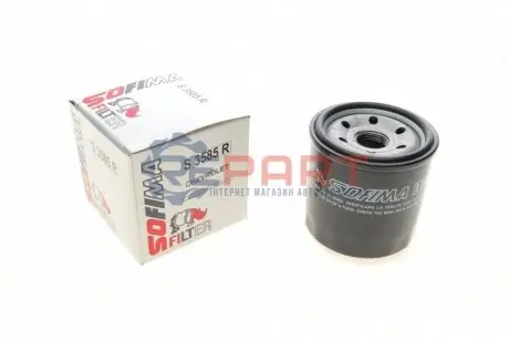 Фото Фільтр масляний Chevrolet Aveo/Kalos/Spark 1.0-1.6 06- SOFIMA (S 3585 R) зображення 1