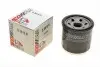 Фото Фільтр масляний Mazda 3 1.5/2.0i /6 2.0/2.5i 13 SOFIMA (S 3616 R) зображення 1