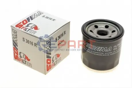 Фільтр масляний Mazda 3 1.5/2.0i /6 2.0/2.5i 13 SOFIMA S 3616 R Купити в Україні