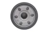 Фільтр масляний Mazda 3/6/CX-3/CX-5/CX7/MX-5 02 SOFIMA (S 3721 R) зображення 3