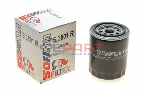 Фільтр масляний Nissan Primera/Almera/Sunny 1.3-3.0i 70-07 SOFIMA S3801R Купити в Україні