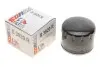 Фото Фільтр масляний Renault Kangoo/Trafic/Opel Vivaro 1.9D/1.5dCi/1.4i/1.6i (високий) SOFIMA (S3820R) зображення 1