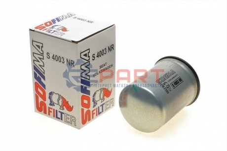 Фильтр топливный - S 4003 NR (7M0127401A) SOFIMA S4003NR (фото 1)